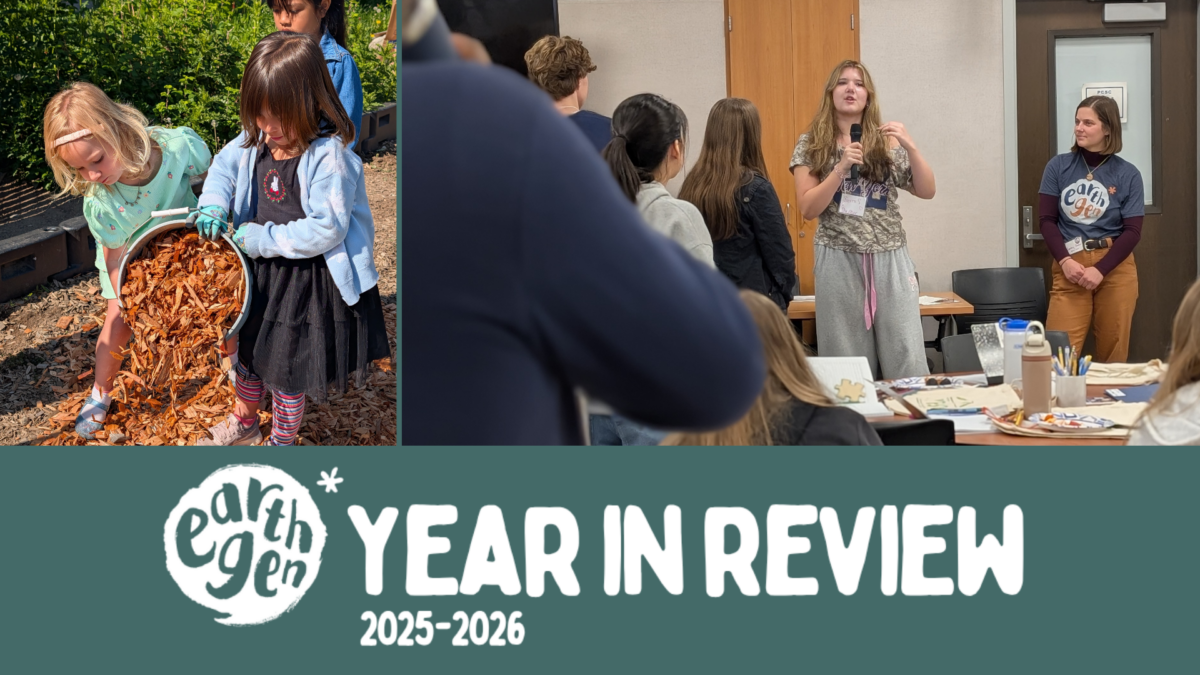 2025-26 Year in Review cover